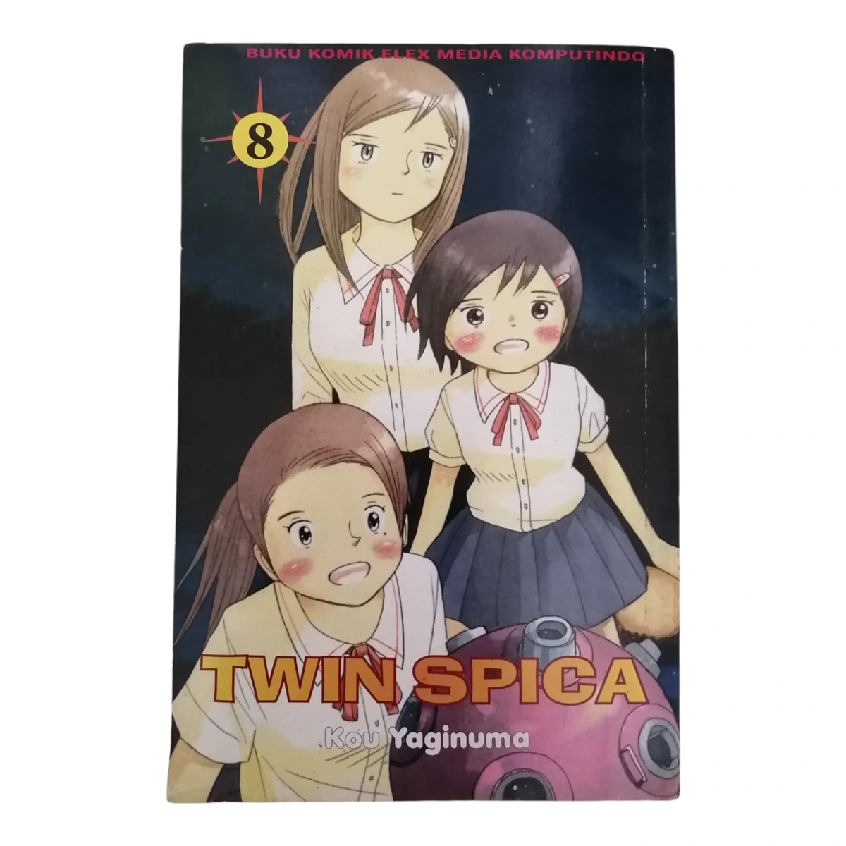 Twin Spica volume 8 bekas (minus halaman)